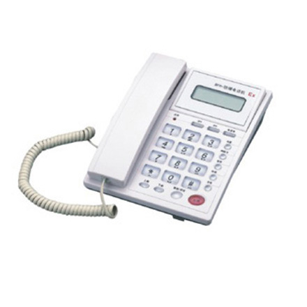 BHH系列防爆电话机